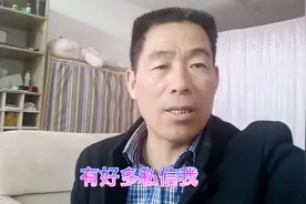 详细教你头条号怎么过原创，给你讲解步骤，让你成功有近了一步视频封面