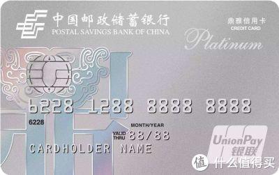 交行信用卡金卡最高额度能养多少，交通银行信用金卡额度最高多少 配图14