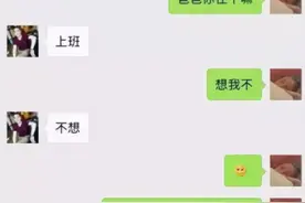 纠结的大爷买棺材还砍价，都砍了几个小时了图片