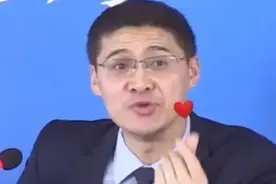 B站最高人气奖果然是罗翔老师，他退出微博我觉得还是蛮对的图片
