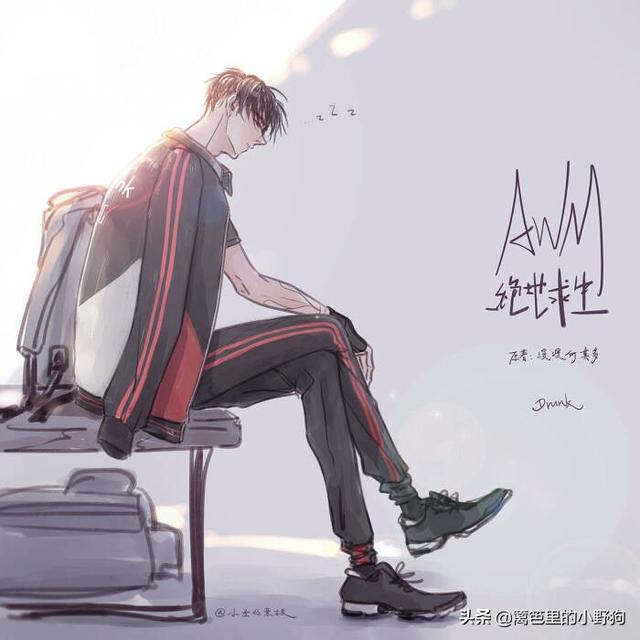 2025年11月13日 第3页