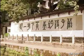 东汉名士严子陵为何要隐居富春江图片