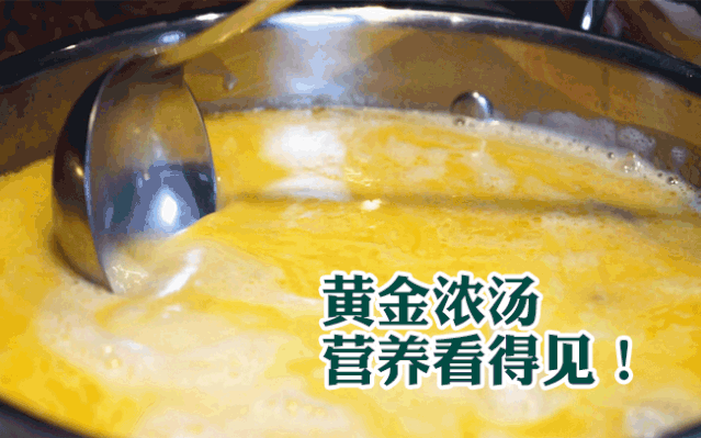 广式花胶煲鸡的做法 2026年广东正宗花胶煲鸡