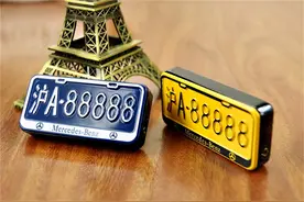 云南好奇怪，为什么车牌没有“字母B”？导游：完全是意外图片