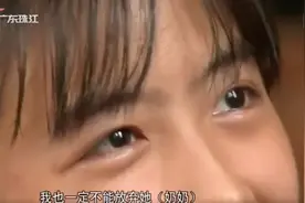 “我怕回家的时候她已经不在了”！18岁孤女想带91岁奶奶上大学，学校：将提供一个一楼的单间宿舍图片