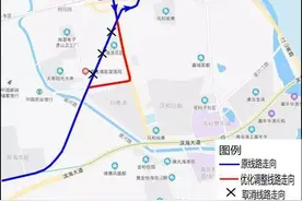 出行提醒！青岛这10余条公交线路有变，看看有没有你常坐的？图片