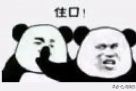 朋友圈传“拉尼娜现象将致海南出现最冷冬季”，专家回应来了图片
