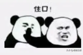 朋友圈传“拉尼娜现象将致海南出现最冷冬季”，专家回应来了图片
