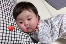 表情包：我要爱情啊啊啊啊！图片
