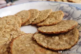减肥的时候嘴馋想吃零食怎么办？教你做简单的饼干，多吃也不长肉图片