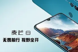 华为系列全面分析，“Mate”、“Nova”都是啥意思？看完就明白了图片
