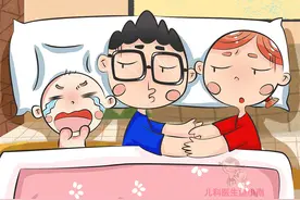 当父母“爱爱”被孩子看到了，怎么办？图片