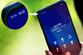 如果手机左上角出现“HD”，尽快看看话费是不是少了？答案望周知图片