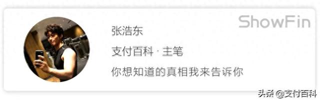 工行信用卡额度提升之后不能使用,工商信用卡 降额 配图03