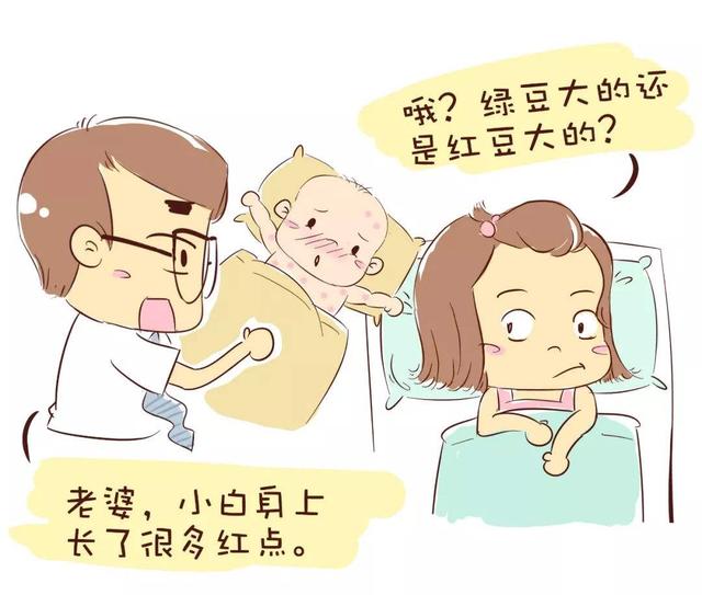 特配粉怎么选？它是宝宝生病时的营养餐，这些适应症妈妈要记住