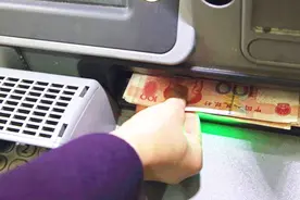 为什么ATM机只能存取面值100的人民币？还不知道就晚了，涨知识