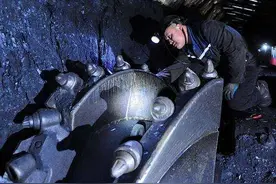 自然资源部：积极支持山东探索采煤沉陷区综合治理模式图片
