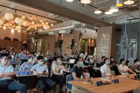 第九届中国创新创业大赛广州天河工作会议成功举办图片
