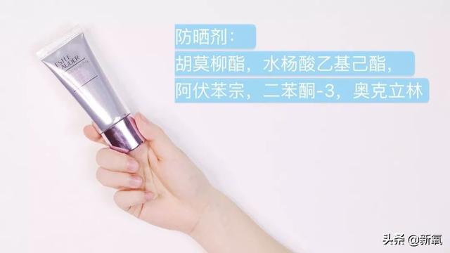 把今年大品牌年的“高光防晒”都拿来测评，有的连及格线都没过