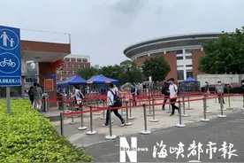 福州中小学生今早返校！六年级上午在校、下午网课图片