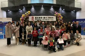 法律服务覆盖更全面 国浩苏州五周年系列活动助力企业快速发展图片