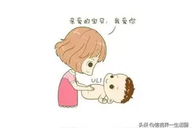 婴儿的哭声代表什么意思？图片