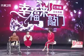 「幸福来敲门」 袖珍女孩性格开朗，得一米九男友现场求婚图片
