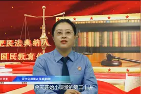 《民法典》小课堂——第二十讲 小区业主能在公共绿地种菜吗？图片