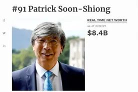 身价800亿，财富约3个特朗普：这名外科医生咋成亿万富豪的？图片