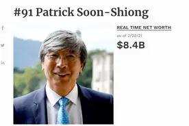 身价800亿，财富约3个特朗普：这名外科医生咋成亿万富豪的？图片