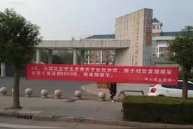 入脑又“上头” 吐槽式“反诈”宣传标语来了！图片