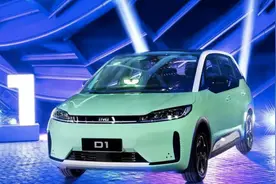 滴滴有了定制车型，将在年底开启试运行图片