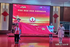 暑期红色大课堂 关爱留守助成长----红蜡烛公益创投项目活动在听想才艺培训学校成功举办图片