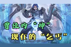 新版鲁班大师测评，未来不可期，不再为“神”，跻身“混子”行列图片