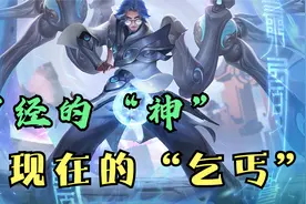 新版鲁班大师测评，未来不可期，不再为“神”，跻身“混子”行列图片