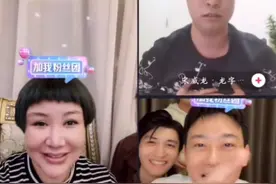 郭德纲妻子王惠直播意外露富，金镯子抢镜，钻石戒指比手指都粗？图片