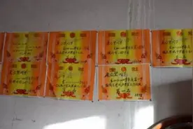 女儿奖状“贴满墙”，宝妈却开心不起来，网友：换谁都一个心情图片