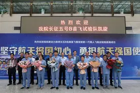 用航天科技助力西安经济高质量发展——记航天推进技术研究院长征五号B运载火箭Y1任务液氧煤油发动机团队图片