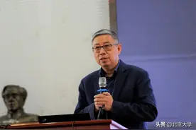 田刚 | 培养数学拔尖人才的实践与思考图片