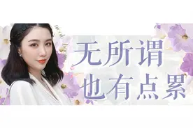 工作让人变丑？！横扫面部“累丑”感的秘诀图片