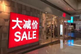 从盯消费者的口袋到钻进他们的脑袋 山东服装企业这样乘风破浪图片