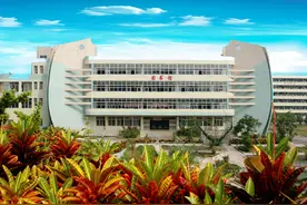 广东茂名四所实力很强的高中，你知道有哪些吗？图片