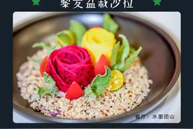 东湖的烟火味，被这届美食节玩出新花样图片