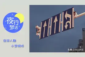 黄子韬：这都什么玩意儿选择性眼瞎图片