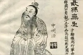 简述唐朝凌烟阁二十四功臣的前八位功臣，你知道都是谁吗图片
