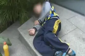 “奶奶，救命!”，七岁男孩没考好被爸爸暴打，奶奶含泪举报图片