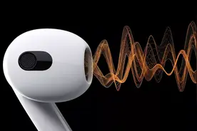 AirPods 3终于亮相，苹果却开心不起来图片