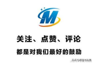 如何区分304不锈钢和201不锈钢？