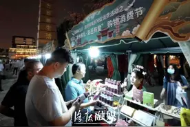 300余架无人机点亮洛阳夜空！特色产品邀您来采购图片