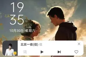 土味情话大搜集，每天学几句图片